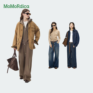 
Momordica double-cord contrast waistband wide-leg lyocell denim trousers