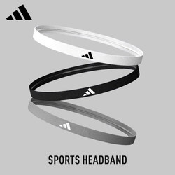 Adidas Sports Headband Anti-Sweat Women's Sweat-Absorbing Running Sweat-Guiding Band Fitness Yoga Headscarf Headband Men