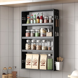 Kitchen Storage Rack, Spice Rack, Wall-Mounted, Adjustable Height, No-Drill, Multi-Layer Wall Storage Rack for Condiments