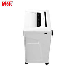 Extremely fast cro 310i paper shredder for office and home use, 2 confidentiality levels available, can shred PV paper