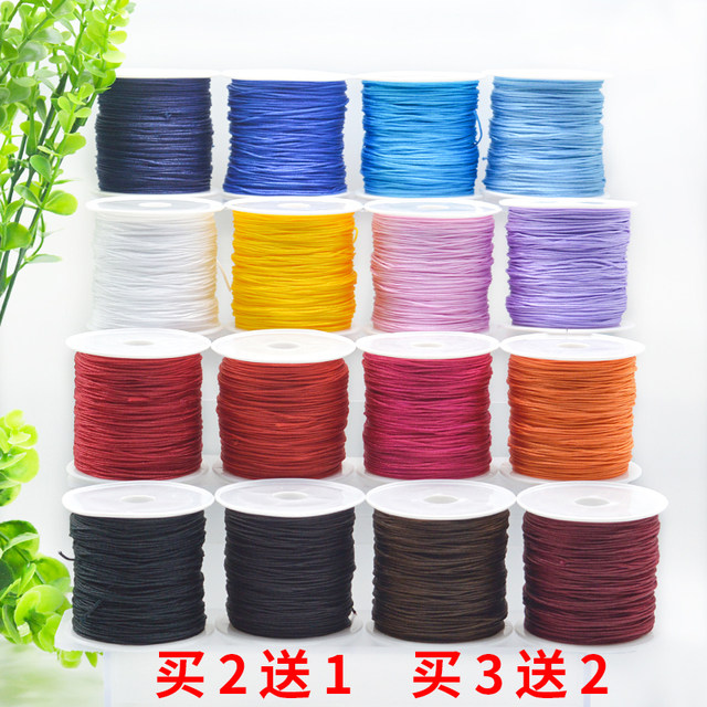 No. 72 jade wire hand rope braided rope diy handmade material hand-knitted bracelet special necklace pendant rope braided rope