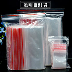 Transparent Small and Large Ziplock Bags, Self-Sealing Plastic Pe Material Bags for Storage and Food Packaging, Red-Edged Sealing Bags