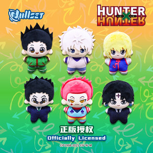 
Nullset full-time hunter Killua Starfish plush blind box pendant two-dimensional animation peripherals