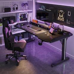 E-Sports Desk, Home Computer Desk, Bedroom Workbench, Office Study Writing Desk, Gaming Table, Carbon Fiber Desk and Chair Set, Gift Cart