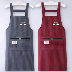 New Style Apron for Women, Suitable for Home Kitchen Use in Summer, Waterproof and Oil-Proof, Work Uniform for Catering, Trendy Cooking Apron