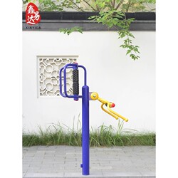 Outdoor fitness equipment community square outdoor community park elderly elderly home sports back massager