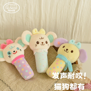 
iuuwa Aiyouyouwah Bark Stick Dog Sound Bite Toy Small Dog Cat Self-Happling Ring Paper Cat Toy