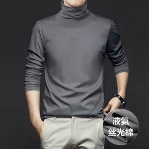 
3 Fanti men's spring and autumn liquid ammonia mercerized cotton long-sleeved turtleneck bottoming shirt with skin-friendly inner fit and slim elastic T-shirt