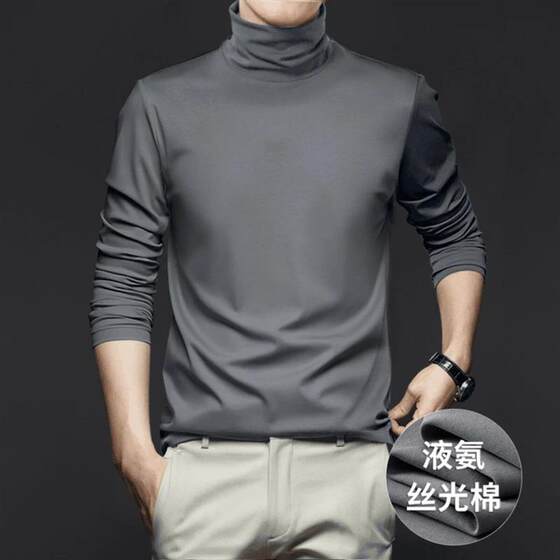 
3 Fanti men's spring and autumn liquid ammonia mercerized cotton long-sleeved turtleneck bottoming shirt with skin-friendly inner fit and slim elastic T-shirt