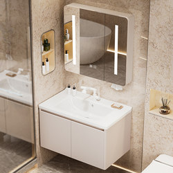 New Waterproof Space Aluminum Bathroom Cabinet Set for Small Bathrooms, Wall-Mounted Washbasin Cabinet
