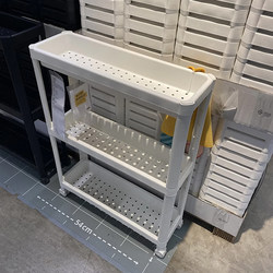 Bathroom Storage Rack, Floor-Standing Trolley, Narrow Gap Storage Rack for Toilet, Bathroom Storage Shelf