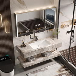 Nanjiajiang Double-Layer Slate Seamless Ceramic Integrated Basin Bathroom Cabinet Combination Washbasin for Washing Hands and Face