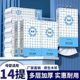 10 lift hanging paper towels whole box for affordable toilet paper napkin toilet paper toilet paper wipe paper pull-up type