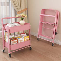 Under-Desk Trolley Storage Rack Office Nail Salon Floor-Standing Multi-Layer Mobile File Bag Storage Organizer Shelf