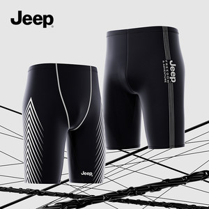 
Jeep swimming trunks for men adults 2025 new professional anti-embarrassment men's swimsuit soaking in hot spring five-minute large-size swimsuit