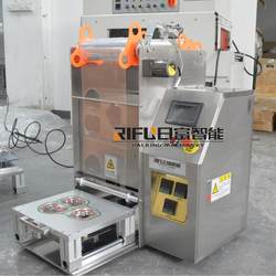 Food jelly 3021562 cup water filling machine, cooked tableware semi-self-sealing machine, fruit sealing machine, juice drink sealing machine