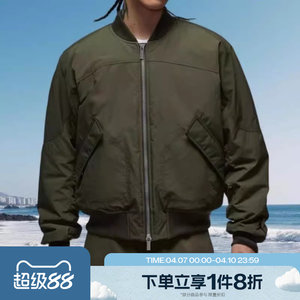 
Tabo NIKE Nike men's jordan sports casual cotton jacket IH0872-325