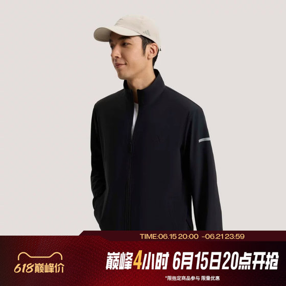 Tabo adidas Adidas men's sports casual fitness knitted jacket coat KW4772