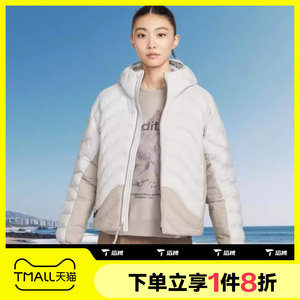 
Tabo NIKE Nike women's ACG outdoor sports and leisure hooded cotton jacket HM9964-025