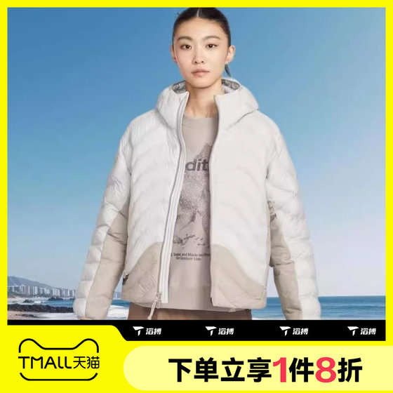 
Tabo NIKE Nike women's ACG outdoor sports and leisure hooded cotton jacket HM9964-025