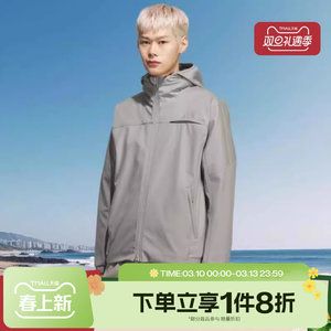 
Tabo adidas Adidas men's sports and leisure fitness jacket hooded windbreaker jacket KQ8526