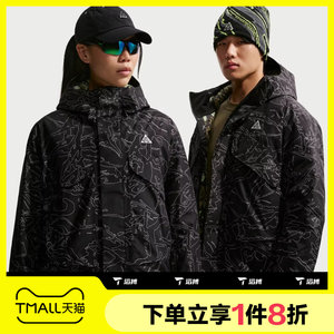 滔搏NIKE耐克男子舒适保暖运动休闲棉服外套IF0925-010