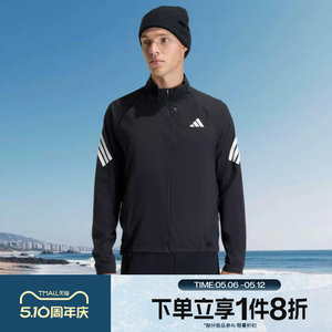 
Tabo adidas Adidas men's woven comfortable sports and leisure fitness jacket jacket JZ7717
