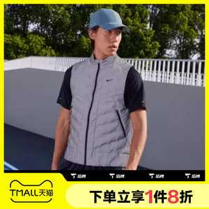 
Tabo NIKE Nike men's running sports training warm stand-up collar cotton vest IM6279-027