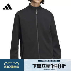 
Tabo adidas Adidas Men's Wuzong Series Sports Fitness Jacket KB4225