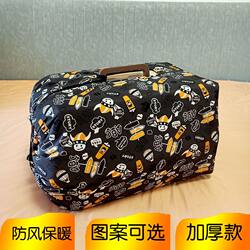 Winter Flight Case Cover, Thermal Cover, Windproof Cover, Thermal Insulation Cover, Thickened Cotton Cover, Shipping Cover