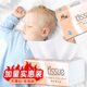 
Large pack of tissue for mothers and infants, thickened tissue napkins, hand towels, facial tissue, maternal and infant wettable water, affordable for families