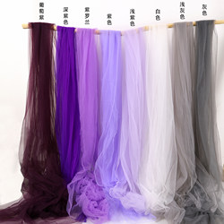 Bonsilai Purple Soft Gauze Curtain Wedding Welcome Arch Background Waterfall Gauze Decoration Event Stage Layout Mesh