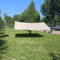 Outdoor portable camping tent canopy multi-purpose camping rainproof curtain awning gilt household canopy tent