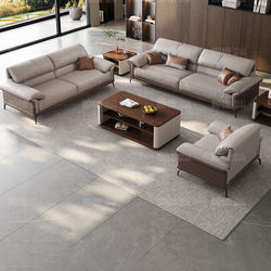 Office Sofa and Coffee Table Set, Modern and Simple, Boss's Office, Business Reception, Three-Seater Leather Sofa