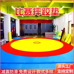 Wrestling Mat High Elastic Shock Absorption Fighting Judo Training Martial Arts Sanda Taekwondo Mat Xpe Wrestling Competition Mat