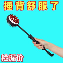 Massage Hammer Stick for Back and Waist, Handheld Meridian Hammer for Health Care, Tapping Hammer for Clearing Meridians, Back, Shoulder, and Neck