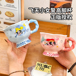 Powerpuff Girls Mug, Household Ceramic Water Cup, Cute Girl Cup, Office Coffee Cup, Birthday Gift