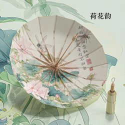 Watercolor 16-Rib Dual-Use Umbrella for Rain and Sun, High-Quality, Large, Wind-Resistant, Uv Protection, Women's Colorful Hand-Painted Folding Sun Umbrella