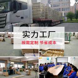 Fumigation-Free Multi-Layer Board Steel Edge Buckle Assembly Equipment Packaging Logistics Transport Enclosure Export Packaging Wooden Box