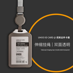 Work Id Retractable Card Holder with Lanyard, Anti-Loss Badge Holder, Transparent Student Id Card Cover, Stylish Design for Women, Factory Id Card Holder, Employee Campus Card Holder