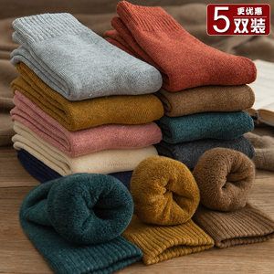 Thick socks Men's Winter Super thick wool socks Special thickness plush plush in winter cotton socks warm socks children long socks