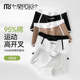 Modal underwear women's pure cotton antibacterial cotton crotch 2025 new safe small four-square corner large size sports shorts