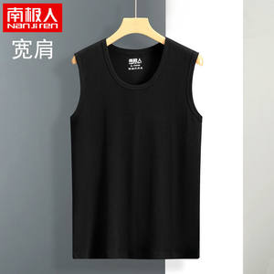 
Men's pure cotton sports bottoming singlet vest cotton fitness wide shoulder suspenders sleeveless vest summer