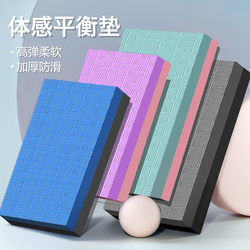 Plank Support Mat, Abdominal Wheel Kneeling Pad, Portable Home Fitness Abdominal Machine, Knee and Elbow Protection, Sports Yoga, Thickened