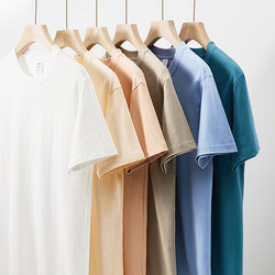 White Pure Cotton T-Shirt, Unisex Short-Sleeve, All-Cotton Top, Solid Color Inner Layer, Xinjiang Cotton Base Shirt, Basic Cultural Shirt