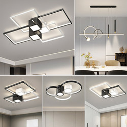 Living Room Main Light, Modern and Simple, Atmospheric Ceiling Light, 2025 New Model, Guangdong Zhongshan Lighting Fixtures, Whole House Package Set