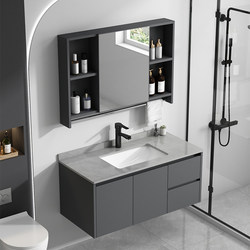 Space Aluminum Small Apartment Bathroom Cabinet Washbasin Cabinet Combination Bathroom Sink Integrated Washstand Modern Minimalist