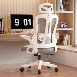 Xihao M56 Second Generation Ergonomic Chair, Computer Chair, Comfortable for Long Sitting, Office Chair, Backrest Chair, Gaming Chair, Student Chair