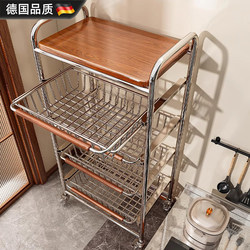German Kitchen Storage Rack Multi-Functional Fruit and Vegetable Basket Snack Trolley Multi-Layer Pull-Out Movable Storage
