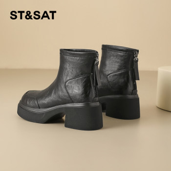 
Saturday's fashionable temperament and versatile super hot ladies autumn and winter